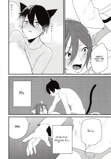 [Ayahara] Himitsu no Nyanko-chan | A Secret Between Kitties Fhentai - Page 8