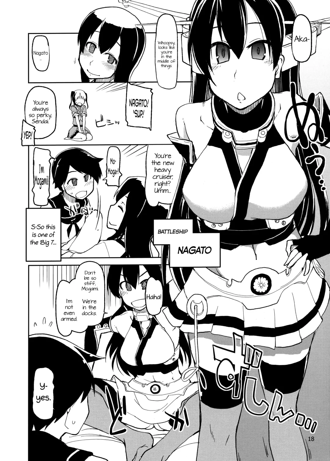 [Ryo] Juugun Ian Kan Akagi | Comfort Ship Akagi Fhentai - Page 20