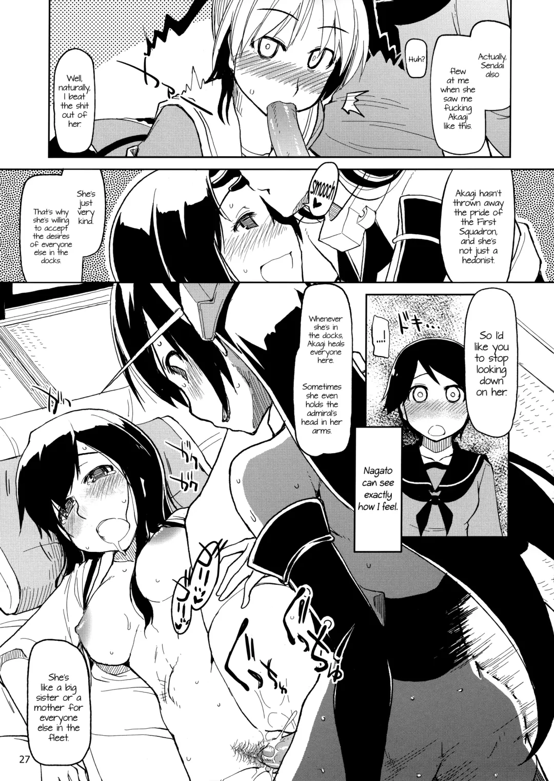 [Ryo] Juugun Ian Kan Akagi | Comfort Ship Akagi Fhentai - Page 29