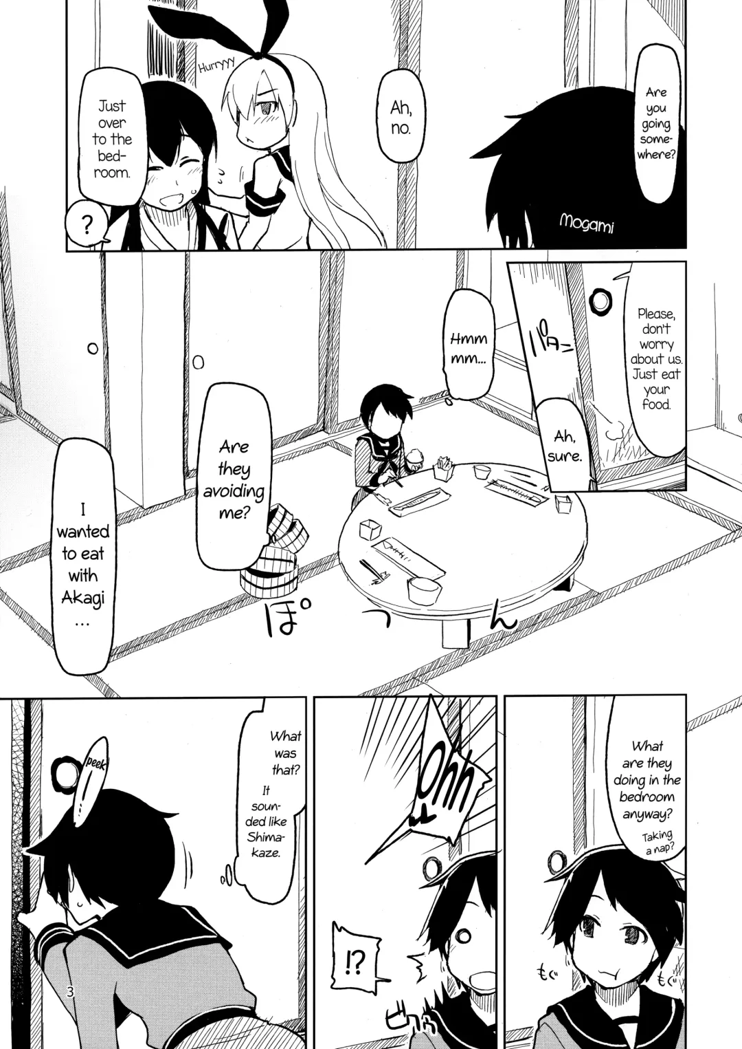 [Ryo] Juugun Ian Kan Akagi | Comfort Ship Akagi Fhentai - Page 5