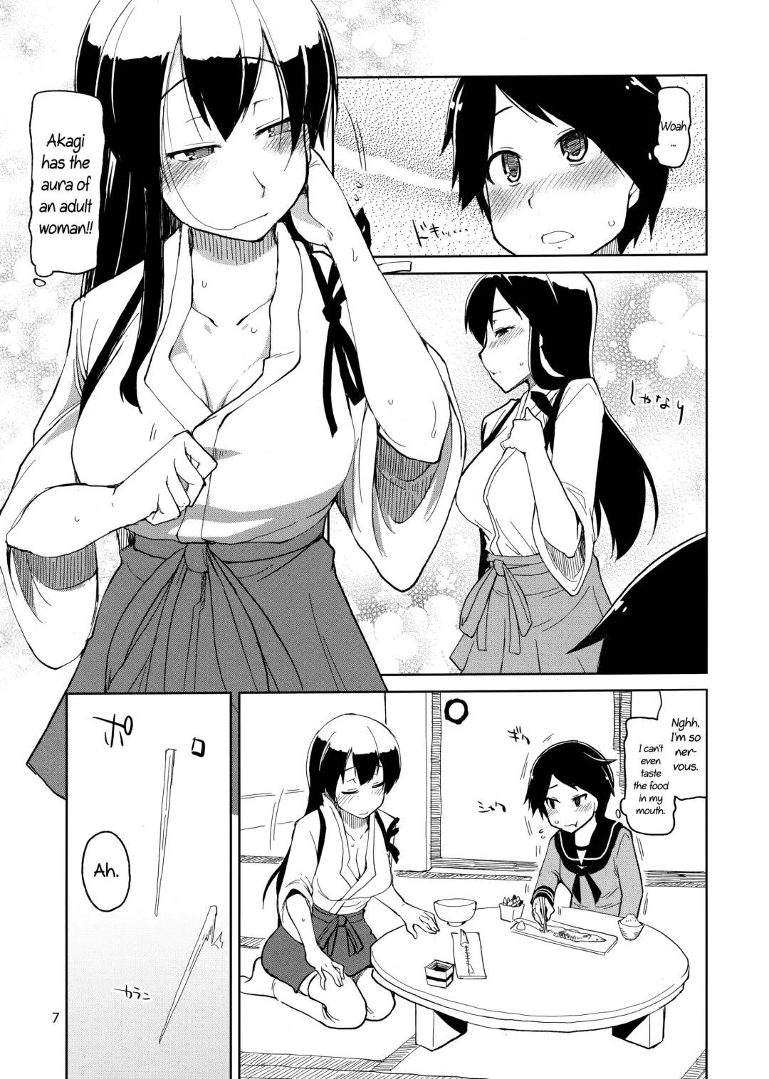 [Ryo] Juugun Ian Kan Akagi | Comfort Ship Akagi Fhentai - Page 9
