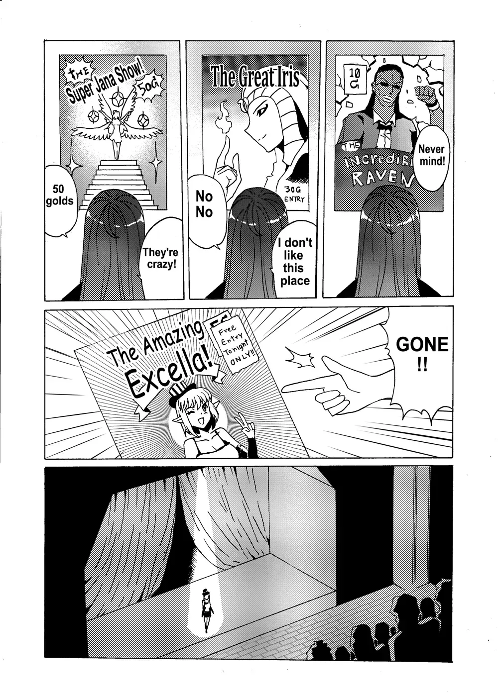 [Plustina] Lavinia Revenge 4 Fhentai - Page 5