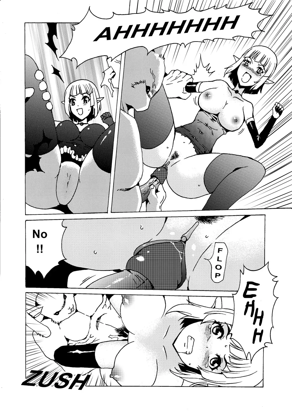 [Plustina] Lavinia Revenge 4 Fhentai - Page 8