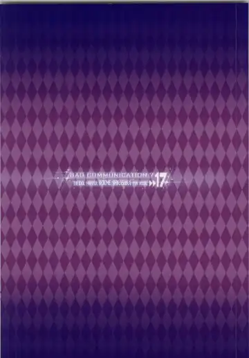 [Nomura Teruya] BAD COMMUNICATION? 17 Fhentai - Page 14