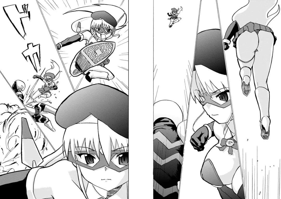 [Tokihama Jiro] SILVER RAINA The Guardian of Photon 01 Fhentai - Page 14