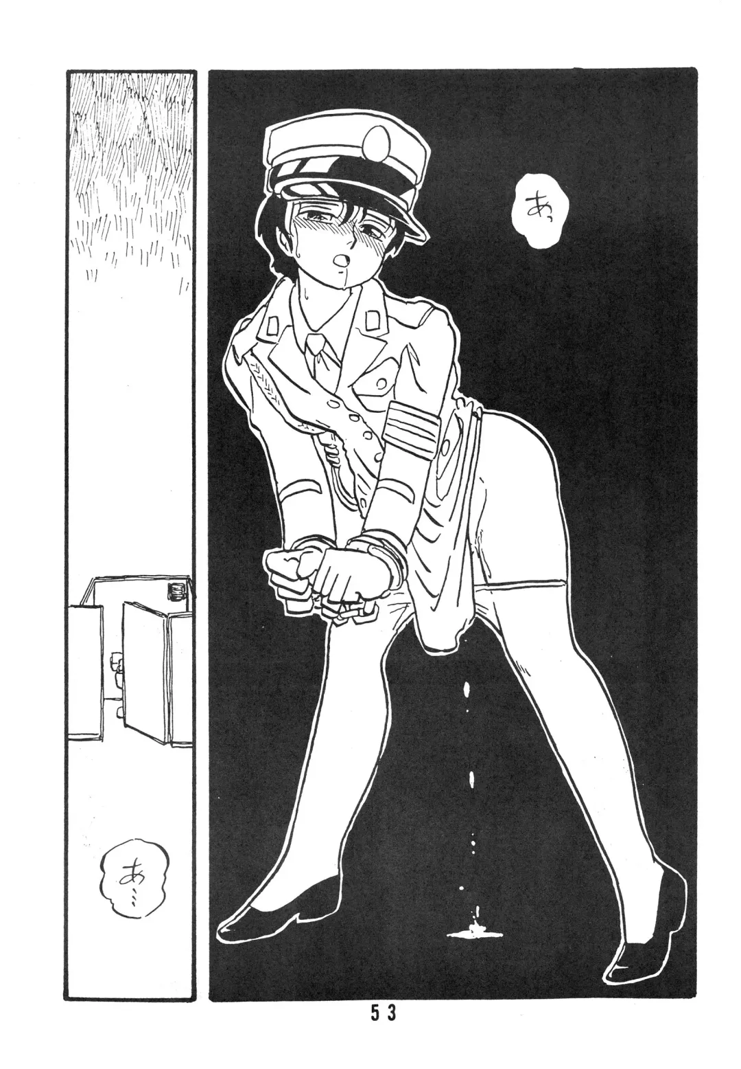 [Shinda Mane] YUKIKO Fhentai - Page 53