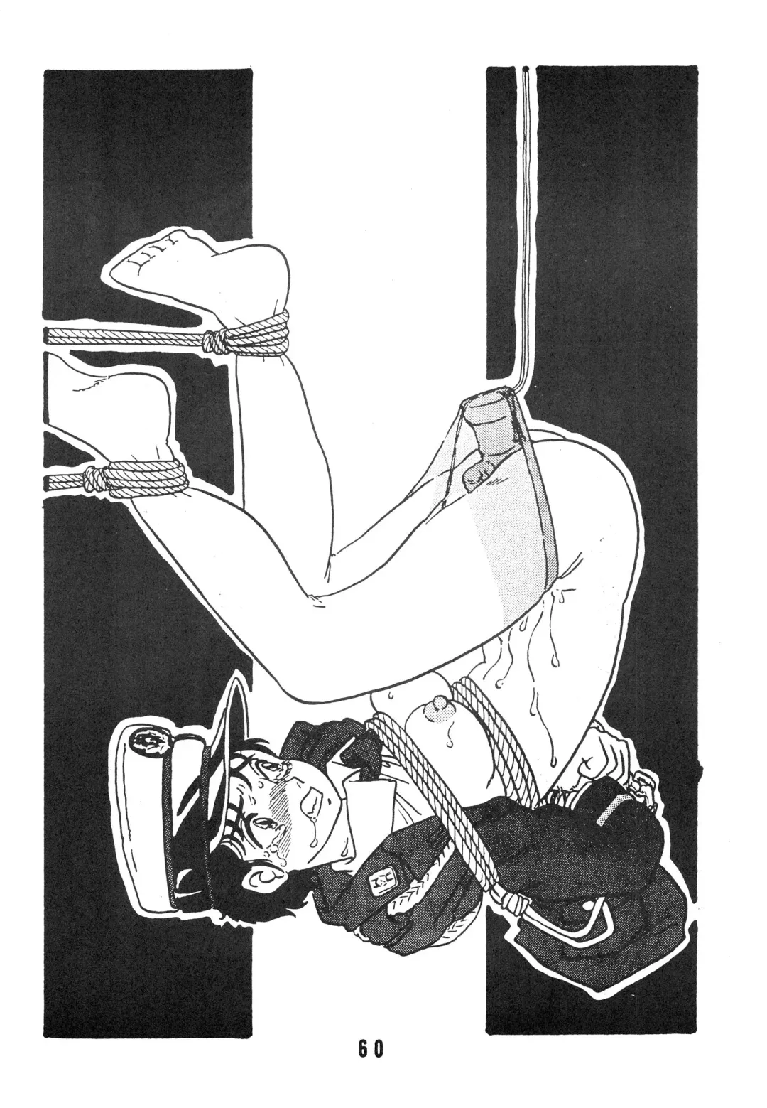 [Shinda Mane] YUKIKO Fhentai - Page 60