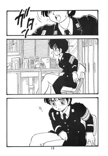 [Shinda Mane] YUKIKO Fhentai - Page 10