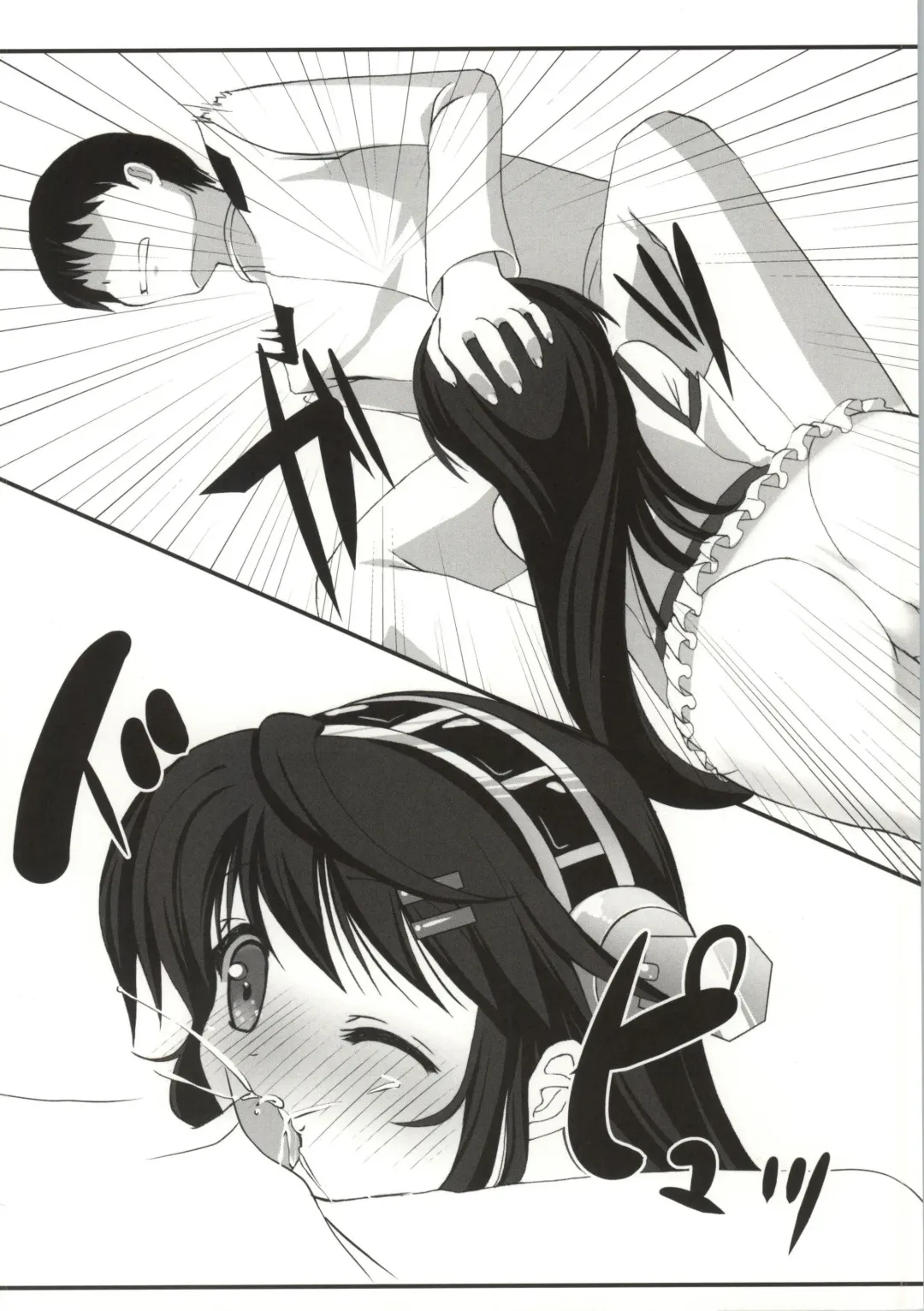 [Natsukawa Sarasa] Haruna Healing Fhentai - Page 9