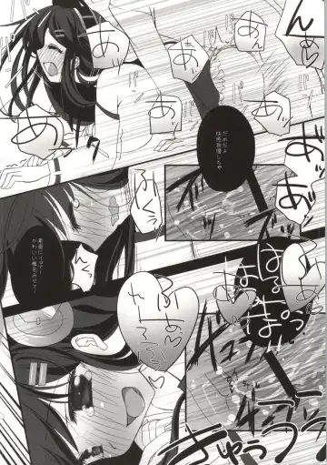 [Natsukawa Sarasa] Haruna Healing Fhentai - Page 25