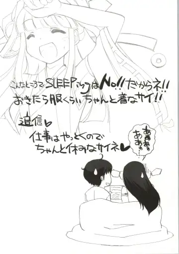 [Natsukawa Sarasa] Haruna Healing Fhentai - Page 29