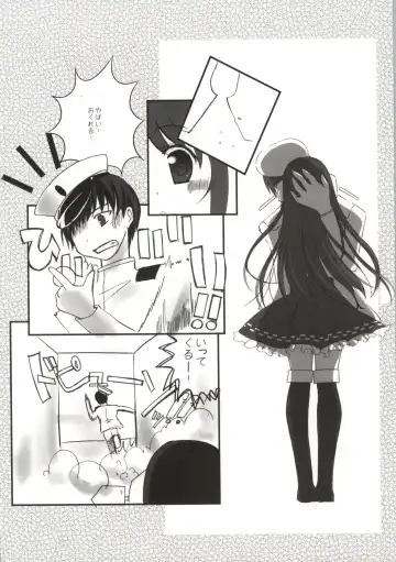 [Natsukawa Sarasa] Haruna Healing Fhentai - Page 31