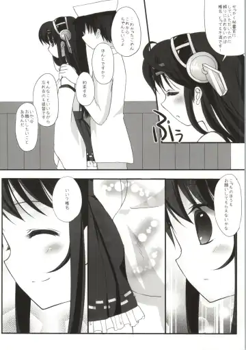 [Natsukawa Sarasa] Haruna Healing Fhentai - Page 5