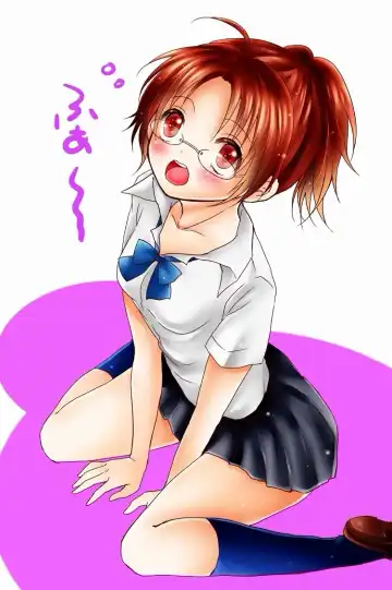 [Fujiwara Nobiru] Mudai Fhentai - Page 2