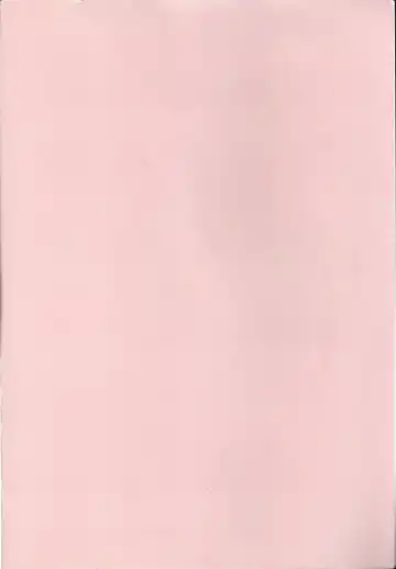 [Usagi] Milk and Honey Fhentai - Page 39