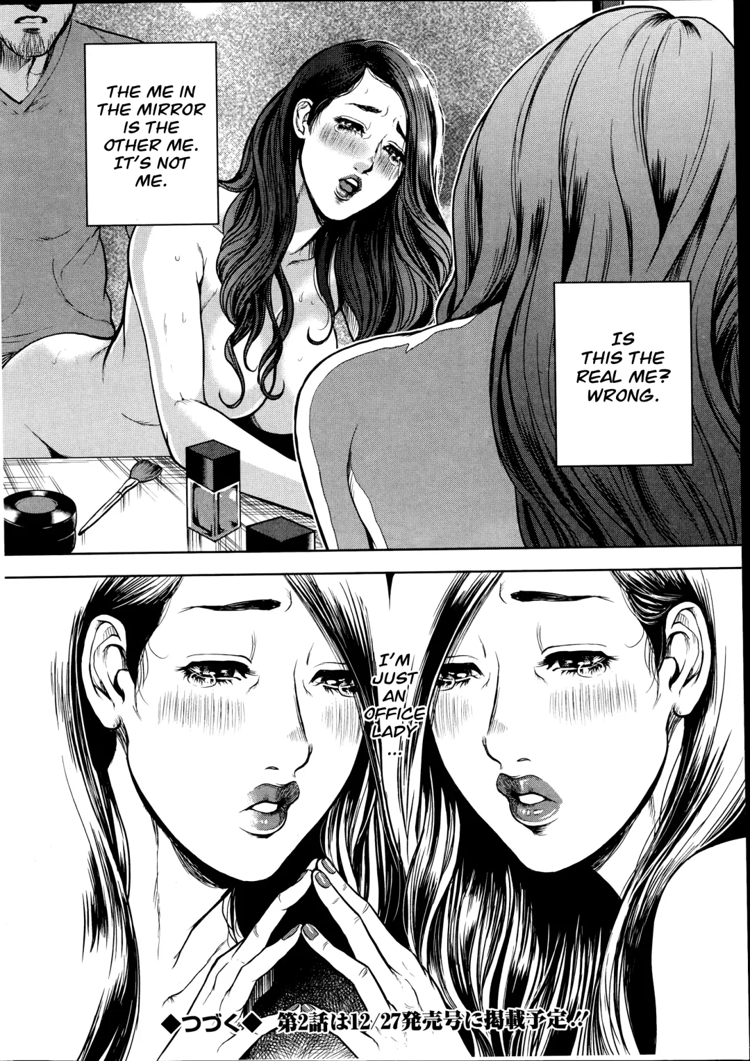 [Tabe Koji] OL Pinky Life Ch. 1 | An Office Lady's Erotic Life Fhentai - Page 20