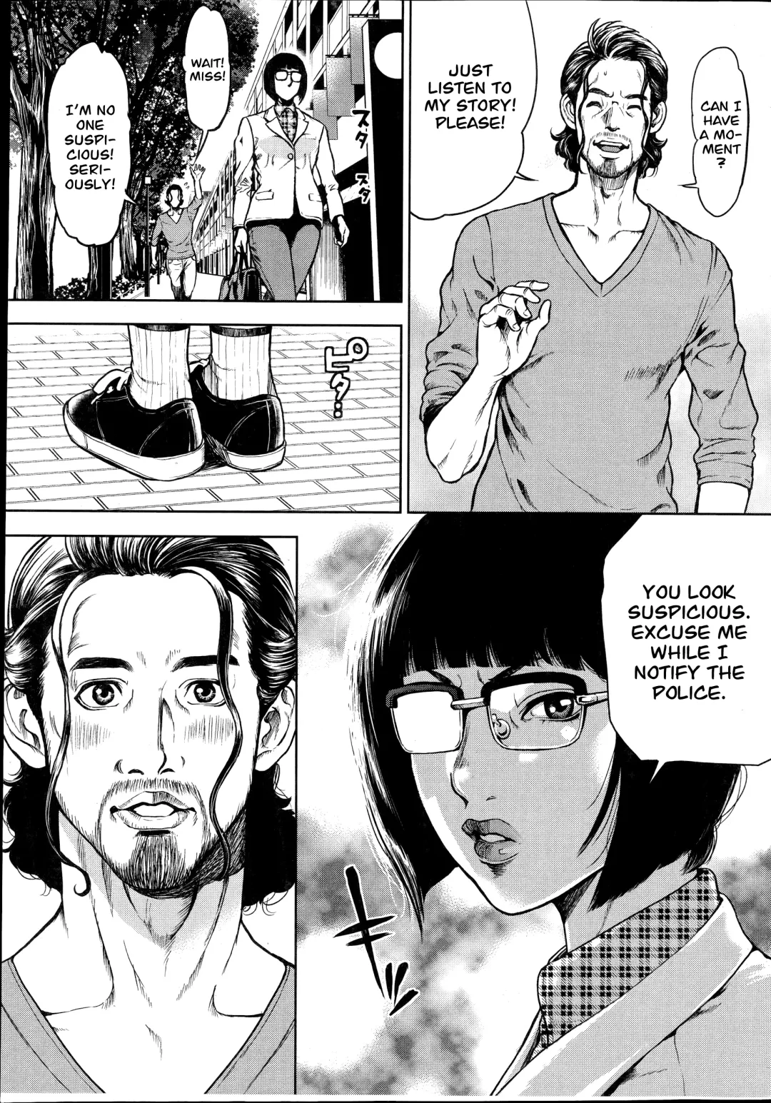 [Tabe Koji] OL Pinky Life Ch. 1 | An Office Lady's Erotic Life Fhentai - Page 9