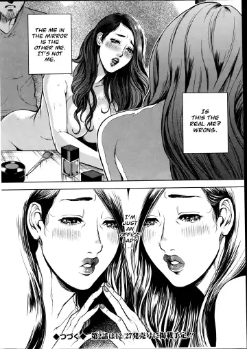 [Tabe Koji] OL Pinky Life Ch. 1 | An Office Lady's Erotic Life Fhentai - Page 20