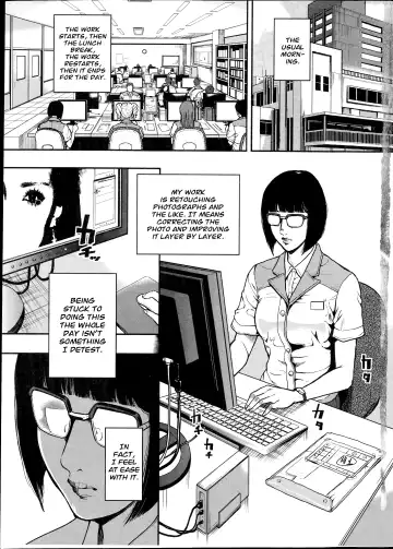 [Tabe Koji] OL Pinky Life Ch. 1 | An Office Lady's Erotic Life Fhentai - Page 5
