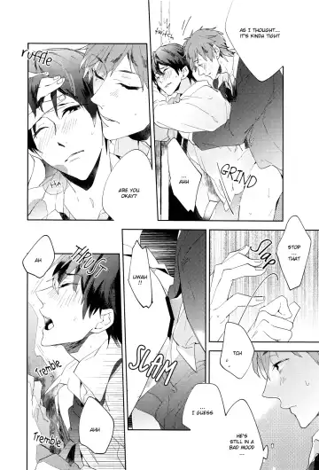 [Esu] Call my name 1 Fhentai - Page 12