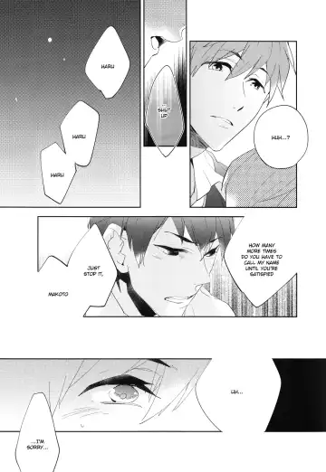 [Esu] Call my name 1 Fhentai - Page 17