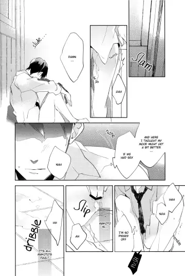 [Esu] Call my name 1 Fhentai - Page 18