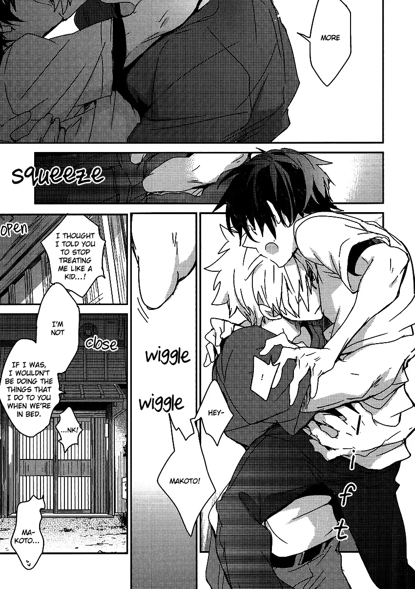 [Aoi Levin] Mako-chan Otanjoubi Omedetou! na Hon. | A 'Mako-chan, Happy Birthday!' Book Fhentai - Page 10