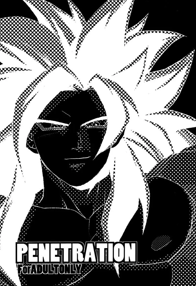 [Runta] Penetration Fhentai - Page 2