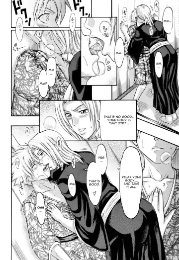 [Choco] Tonkatsu Evolution IV Fhentai - Page 5