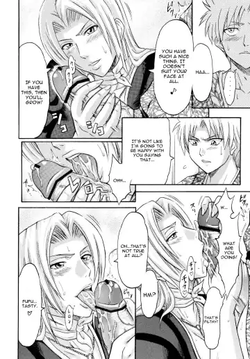 [Choco] Tonkatsu Evolution IV Fhentai - Page 6