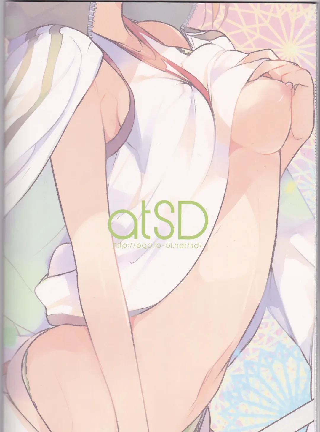 [Tsuneyoshi] Mikoto to. 7 Fhentai - Page 31