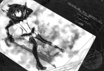 [Enu] Seki Netsu Fhentai - Page 2