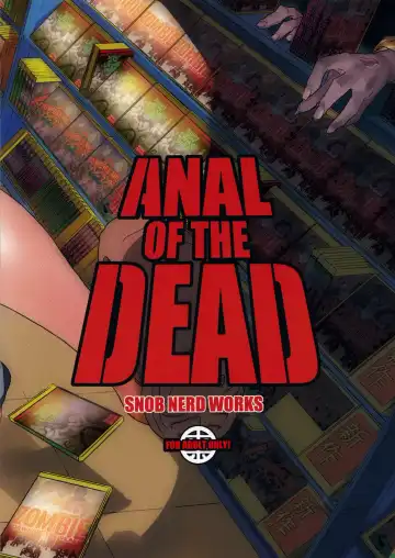 [Sameda Koban] Anal of the Dead Fhentai - Page 19