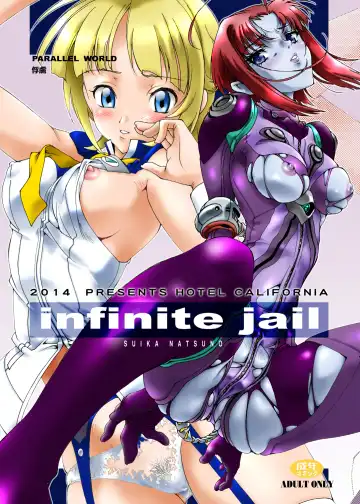 Read [Natsuno Suika] infinite jail - Fhentai