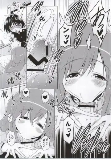 [Pony R] Ninshin Zemi Fhentai - Page 7