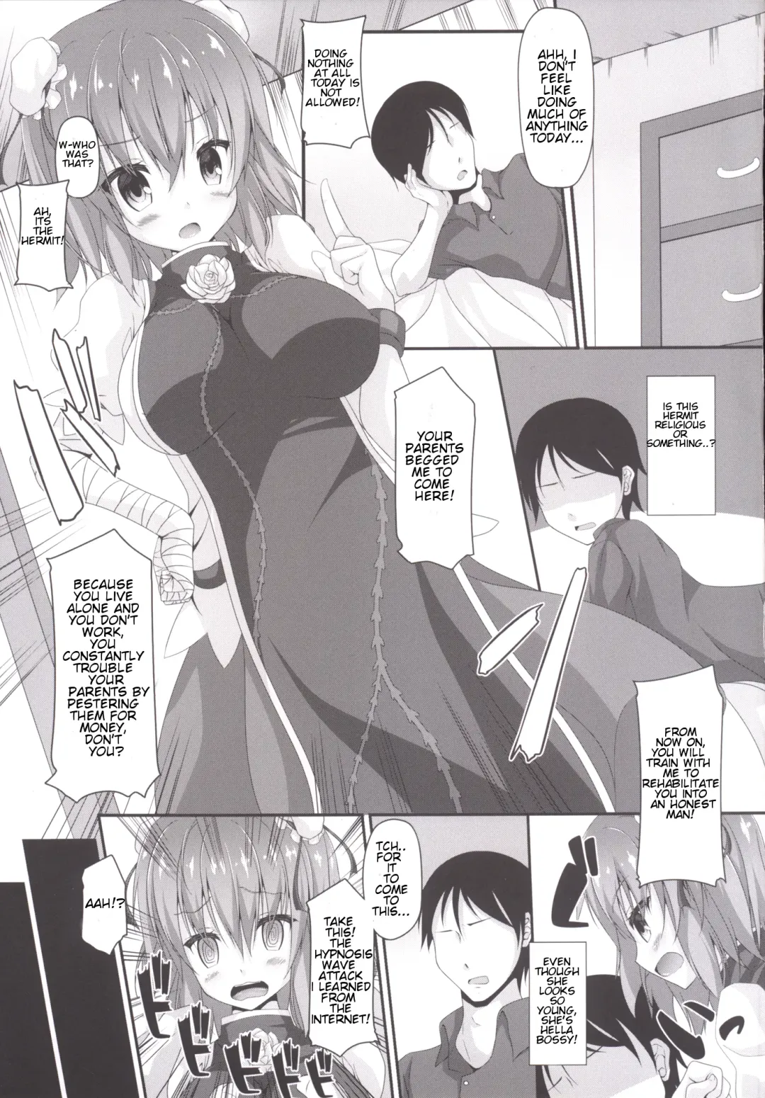 [Sakai Minato] Momoiro Senjutsu Fhentai - Page 4