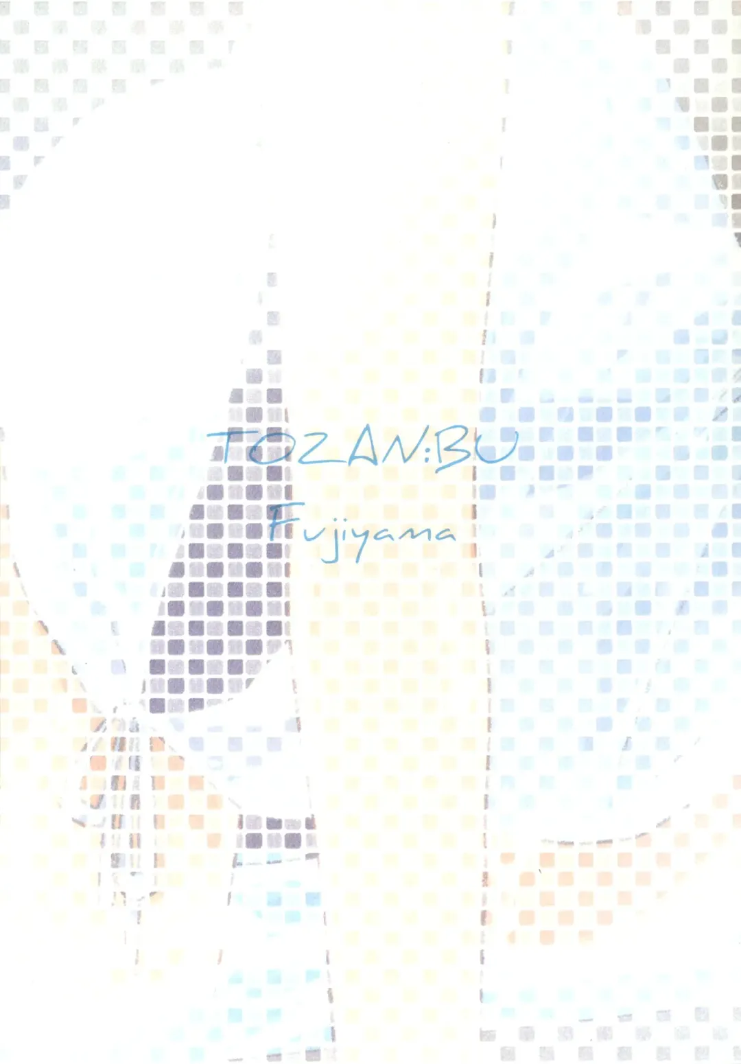 [Fujiyama] 401-chan to Issho! | Together with 401-chan! Fhentai - Page 29