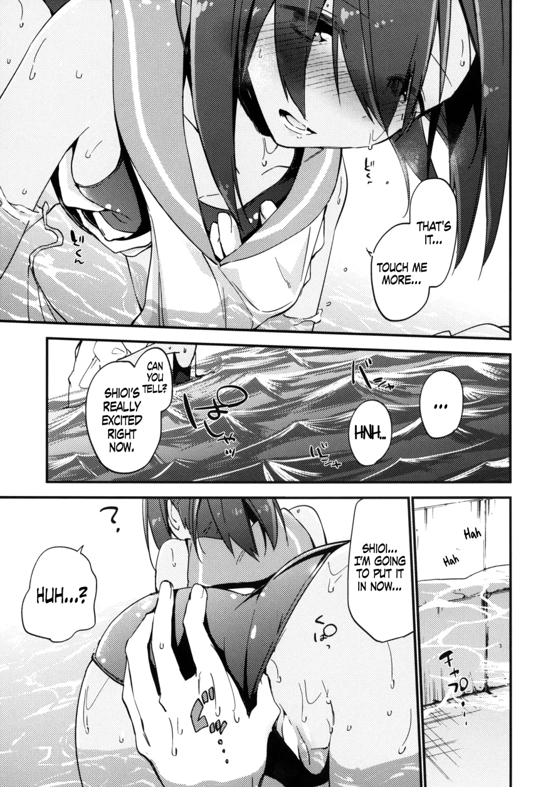 [Fujiyama] 401-chan to Issho! | Together with 401-chan! Fhentai - Page 9
