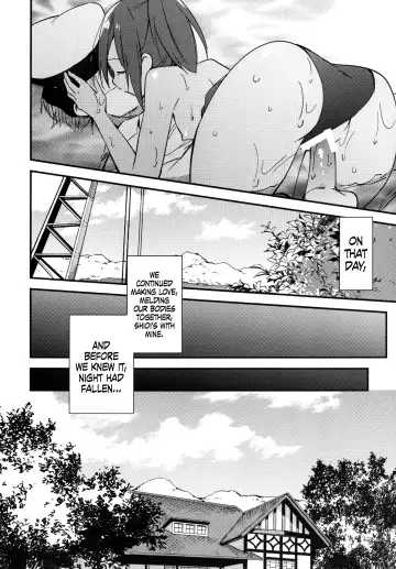 [Fujiyama] 401-chan to Issho! | Together with 401-chan! Fhentai - Page 22