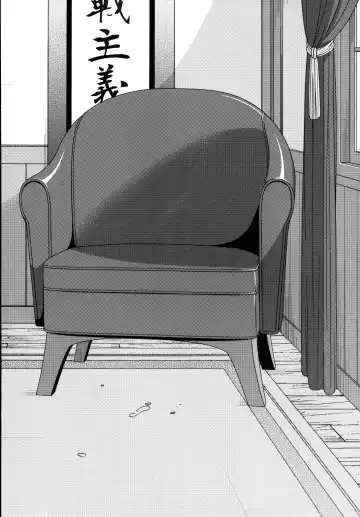 [Fujiyama] 401-chan to Issho! | Together with 401-chan! Fhentai - Page 24