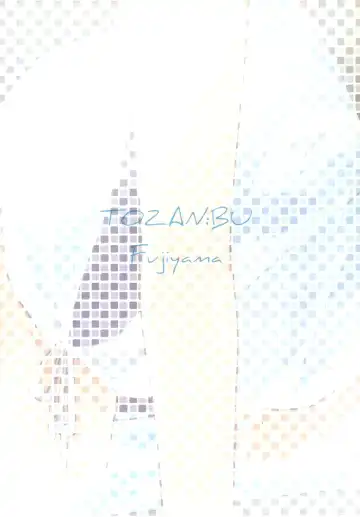 [Fujiyama] 401-chan to Issho! | Together with 401-chan! Fhentai - Page 29