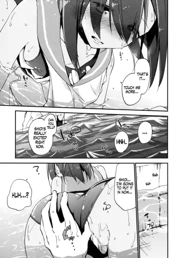 [Fujiyama] 401-chan to Issho! | Together with 401-chan! Fhentai - Page 9