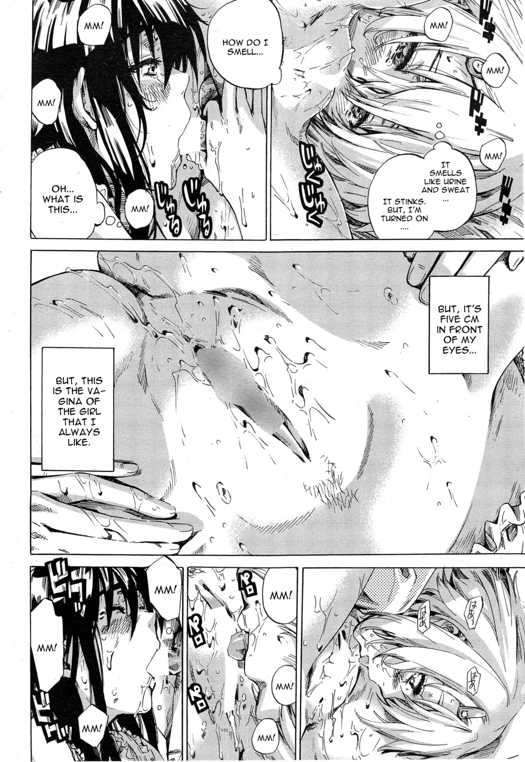 [Maruta] Yuri Zuki Kanojo wa Yuri Kanojo ga Dekinai Ch. 4 Fhentai - Page 12