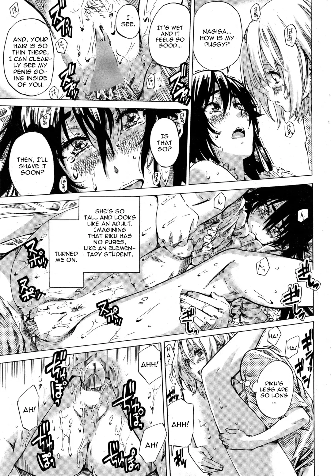 [Maruta] Yuri Zuki Kanojo wa Yuri Kanojo ga Dekinai Ch. 4 Fhentai - Page 17