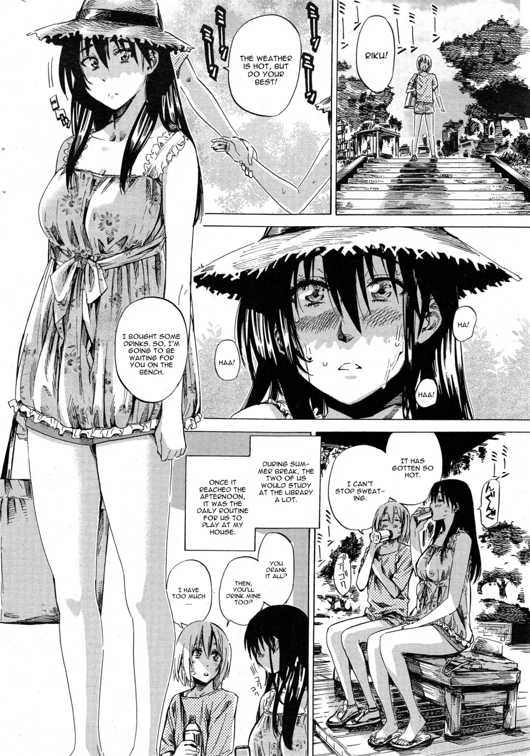 [Maruta] Yuri Zuki Kanojo wa Yuri Kanojo ga Dekinai Ch. 4 Fhentai - Page 4
