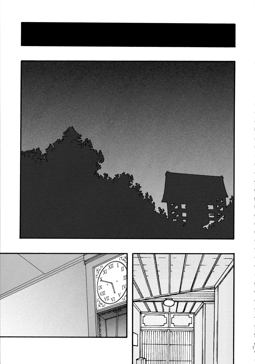 [Uyuu Atsuno] Ao Soushuuhen 2 Fhentai - Page 7