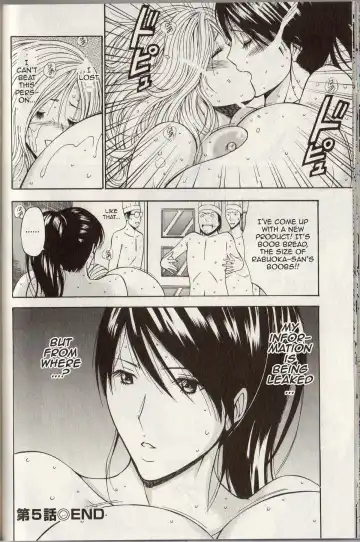 [Nagashima Chosuke] Chounyuu For You Ch. 5 Fhentai - Page 18