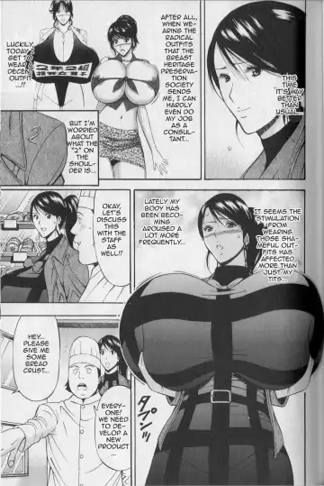 [Nagashima Chosuke] Chounyuu For You Ch. 5 Fhentai - Page 3