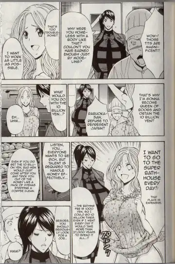 [Nagashima Chosuke] Chounyuu For You Ch. 5 Fhentai - Page 7