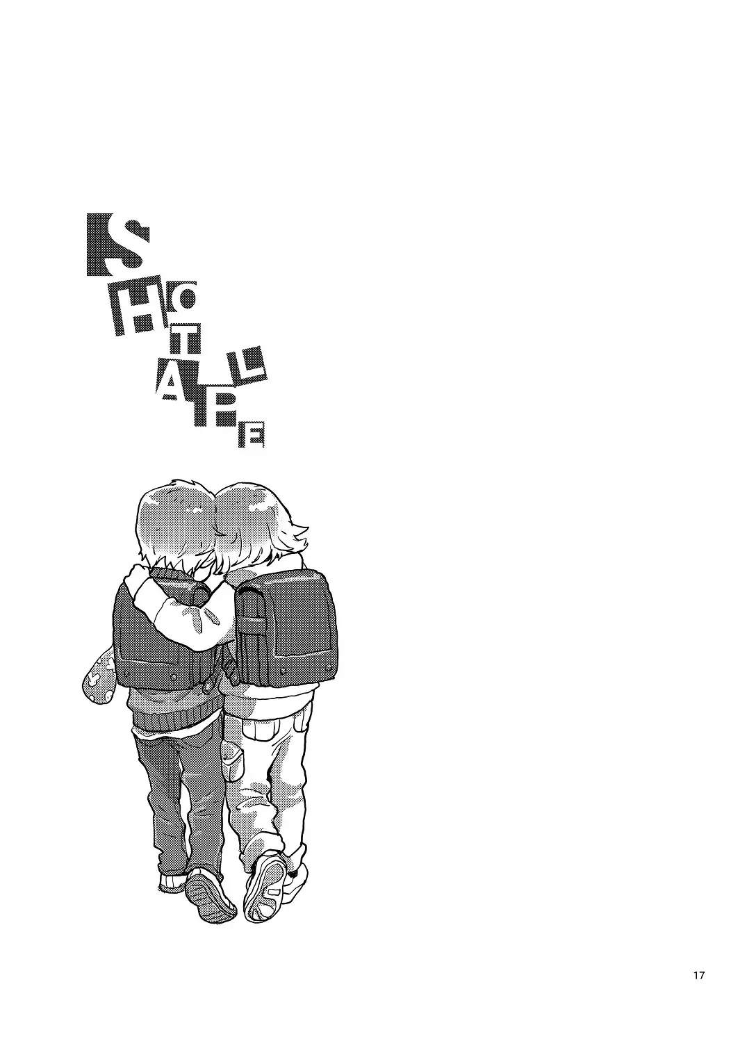 [Aogen Genda - Genda] Chicchai Seigi o Tsumekonda Hon.  x Oji-san Hen | Book Packed with Little Bitty Excellence. x Uncle Editon Fhentai - Page 16